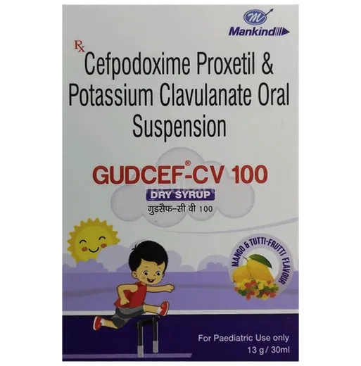 gudcef cv 100mg dry syrup 30 ml
